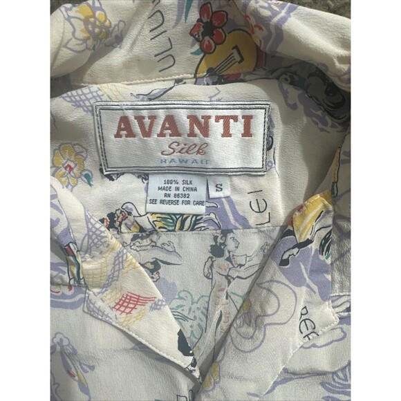 VTG Avanti Silk Hawaiian Shirt kiloi i ke upena Pa’u Rider uliuli Beach Comber S - Picture 6 of 13